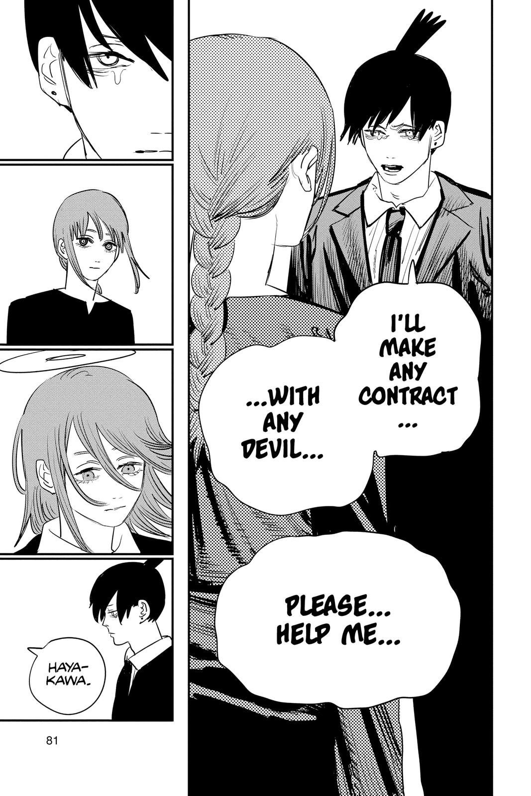 Chainsaw Man Manga Chapter 74 page 11 - What the Waves Say scene