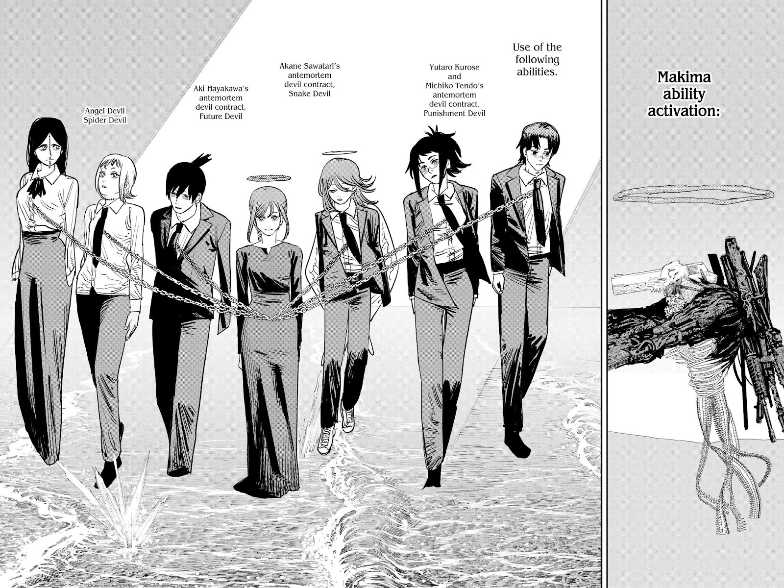 Chainsaw Man Manga Chapter 76 page 11 - Don't Open It scene