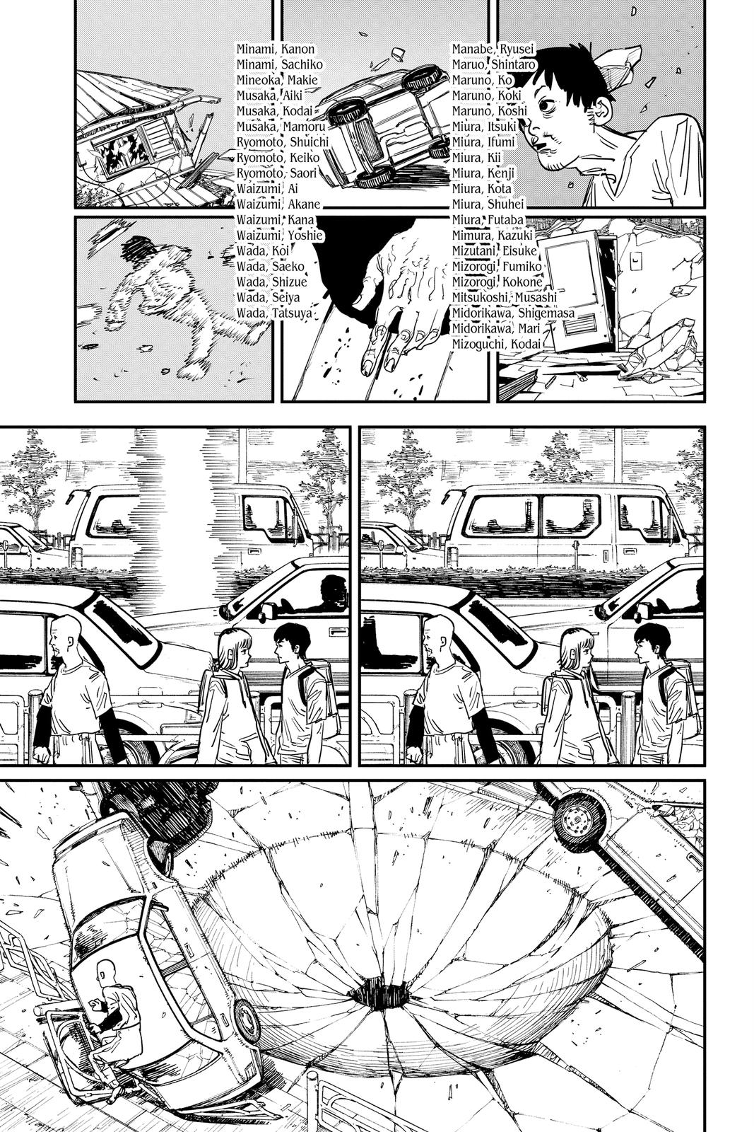 Chainsaw Man Manga Chapter 76 page 4 - Don't Open It scene