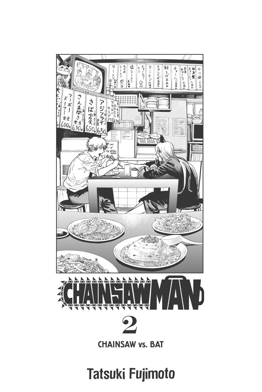 Chainsaw Man Manga Chapter 8 page 4 - Chainsaw vs. Bat scene