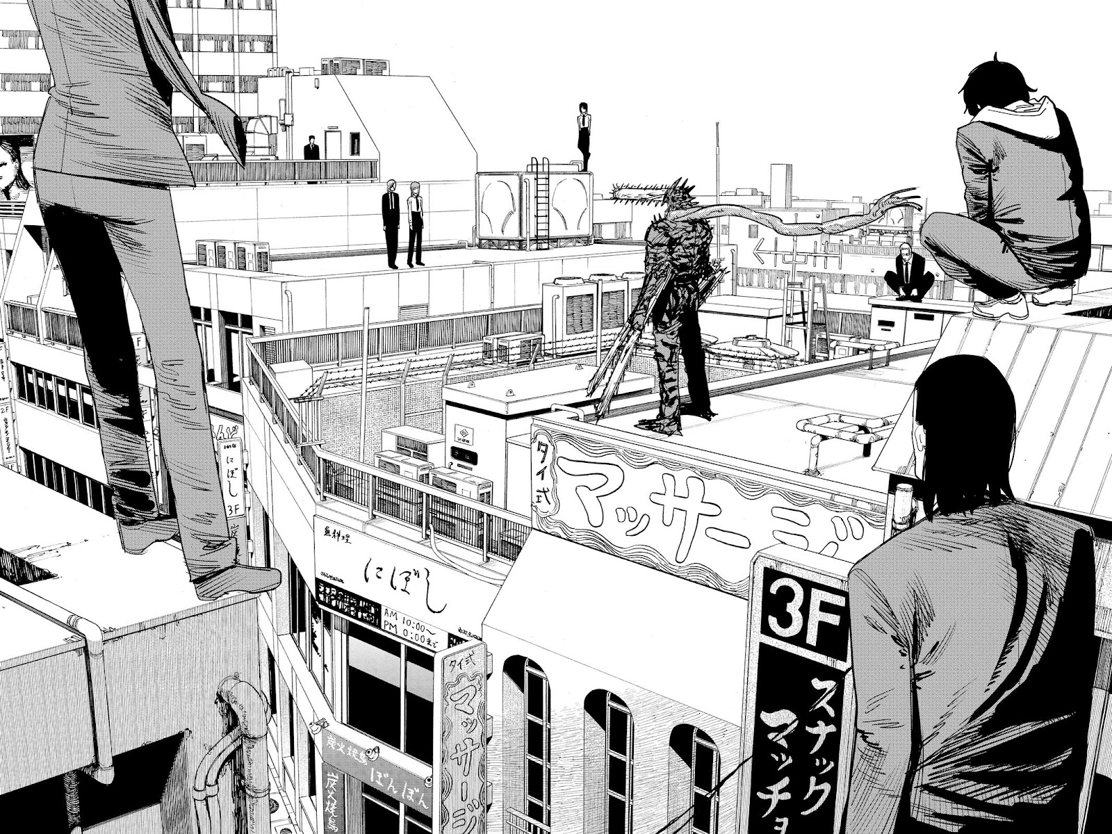 Chainsaw Man Manga Chapter 86 page 14 - Date Chainsaw scene