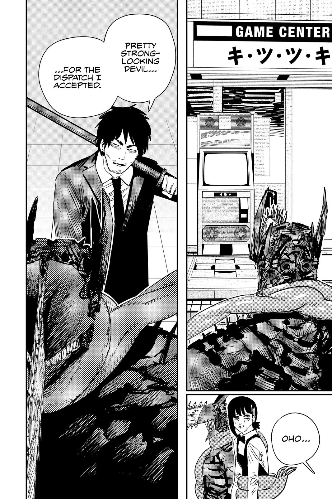 Chainsaw Man Manga Chapter 86 page 6 - Date Chainsaw scene