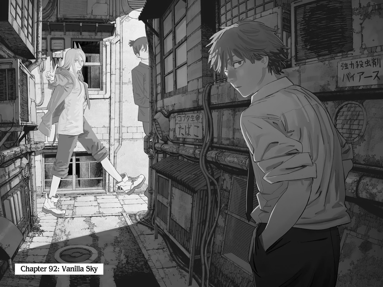 Chainsaw Man Manga Chapter 92 page 1 - Vanilla Sky scene