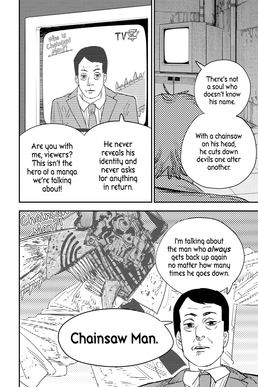 Chainsaw Man Manga Chapter 92 page 17 - Vanilla Sky scene