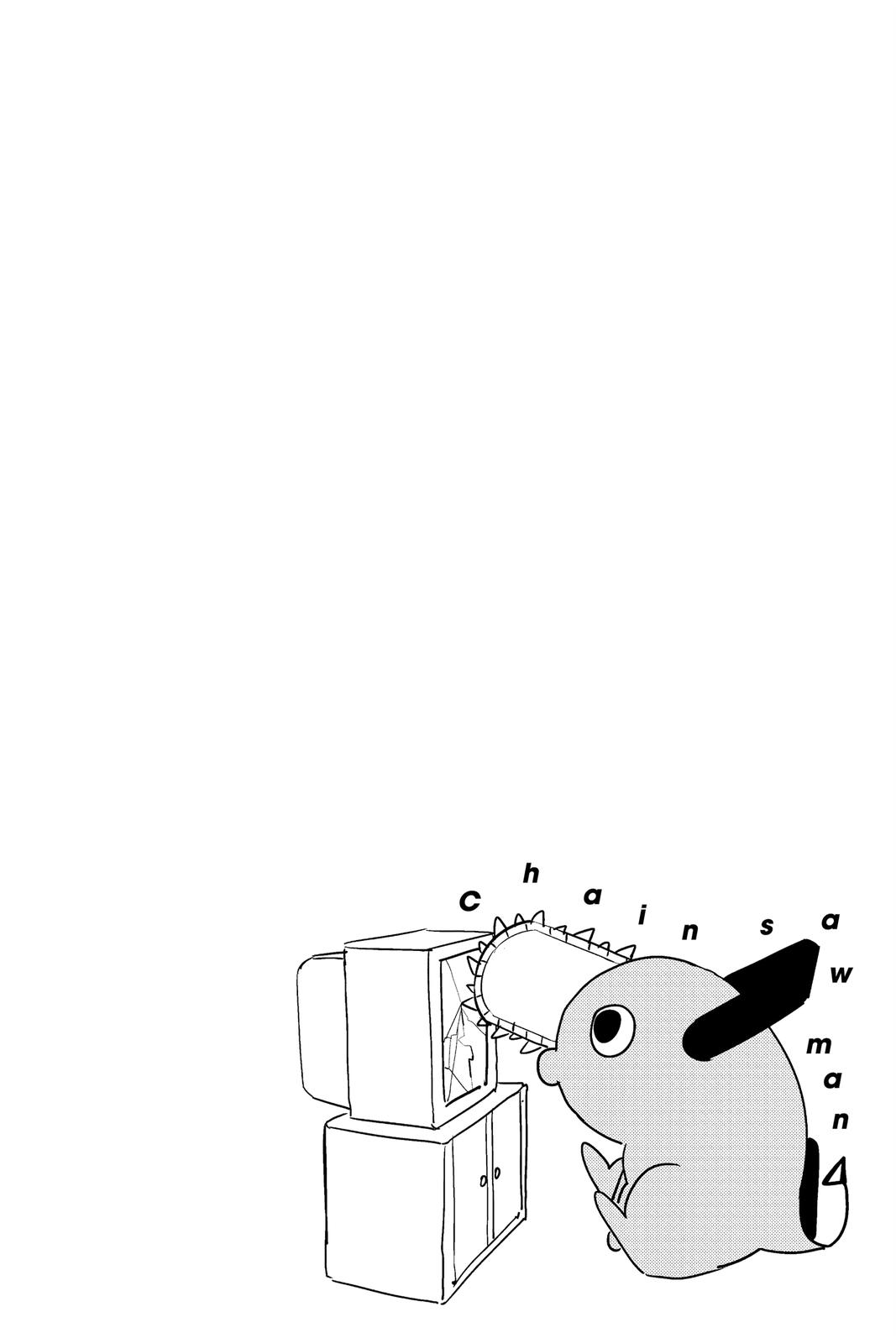 Chainsaw Man Manga Chapter 92 page 21 - Vanilla Sky scene