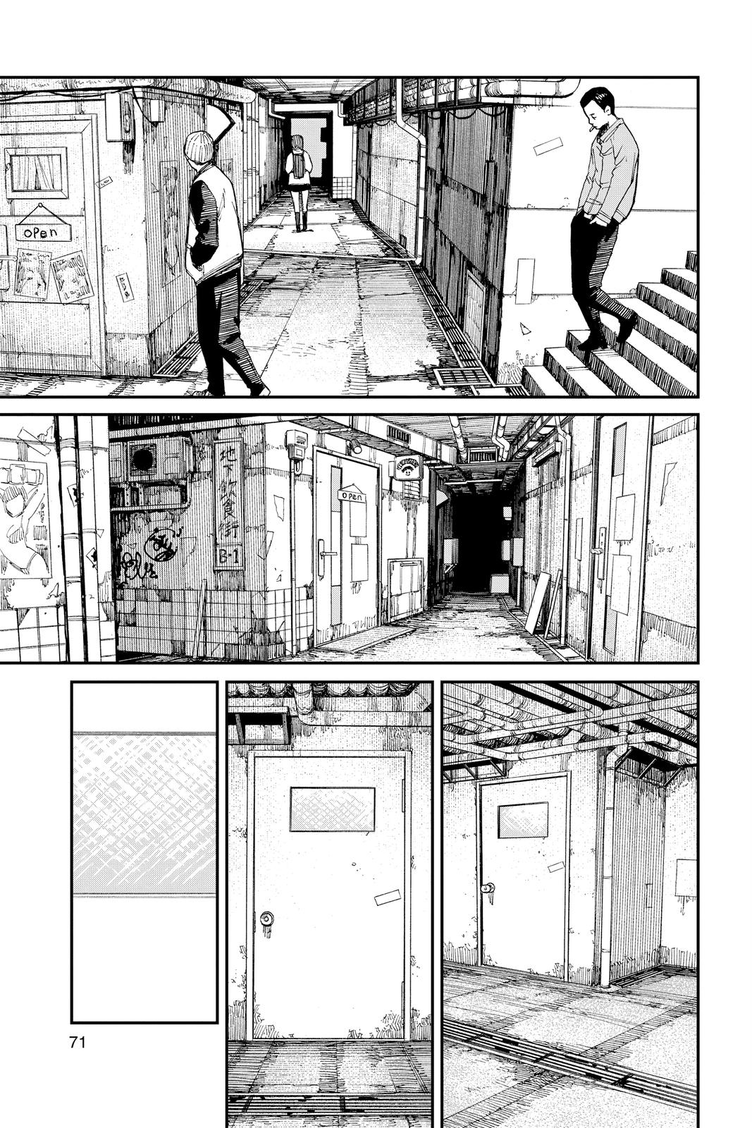 Chainsaw Man Manga Chapter 92 page 3 - Vanilla Sky scene