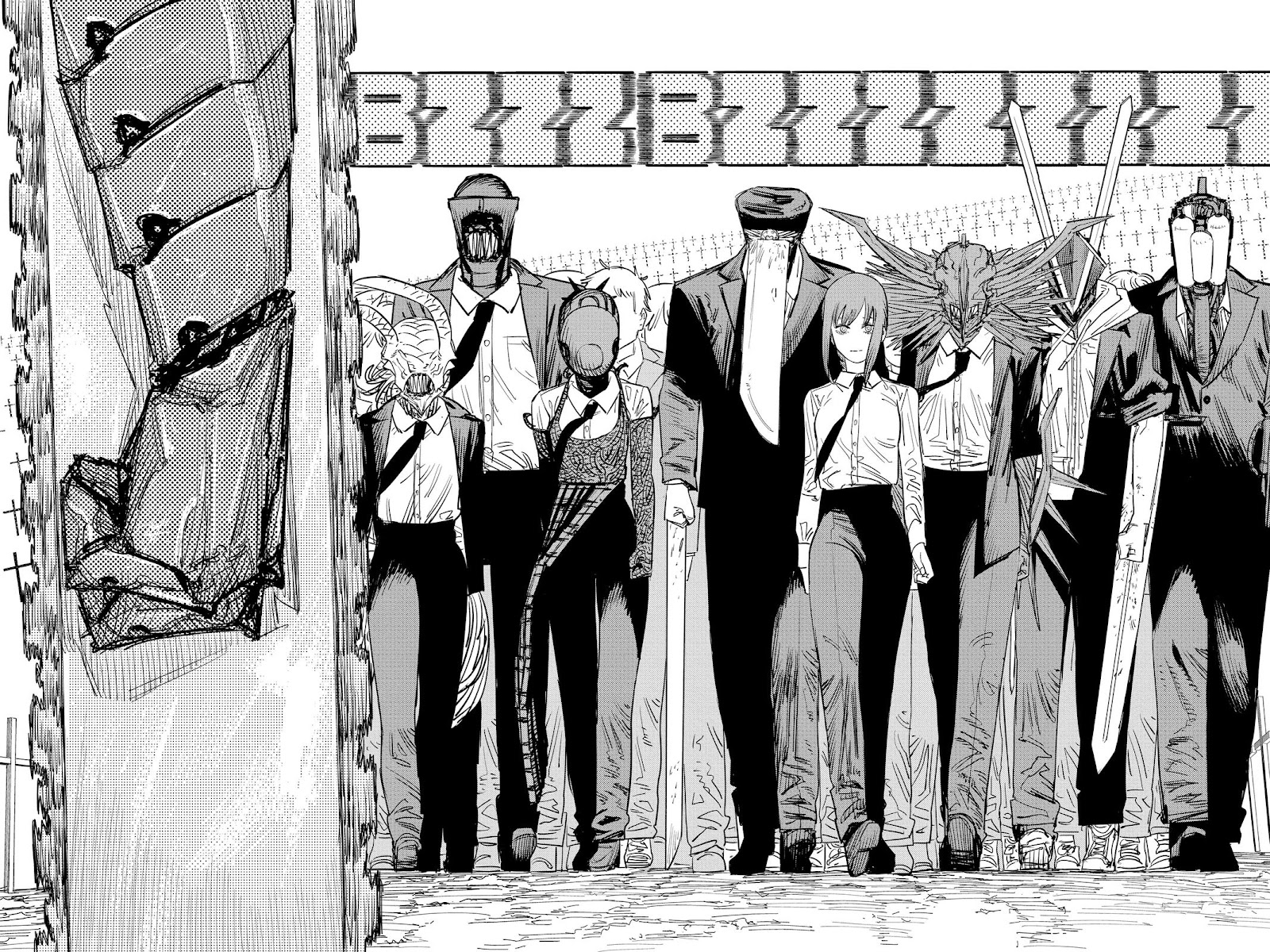 Chainsaw Man Manga Chapter 93 page 17 - You & Crappy Movies scene