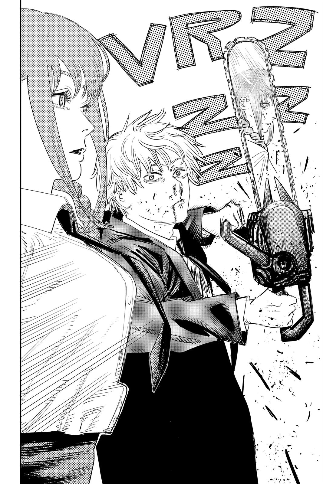 Chainsaw Man Manga Chapter 96 page 4 - This Kind of Taste scene
